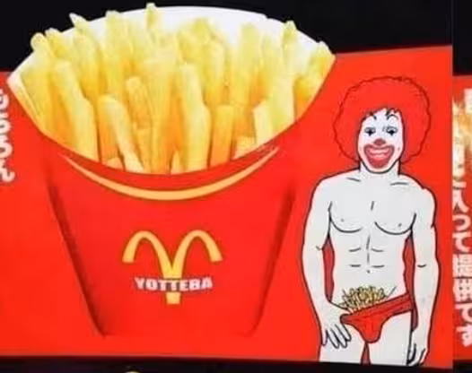 want_some_fries