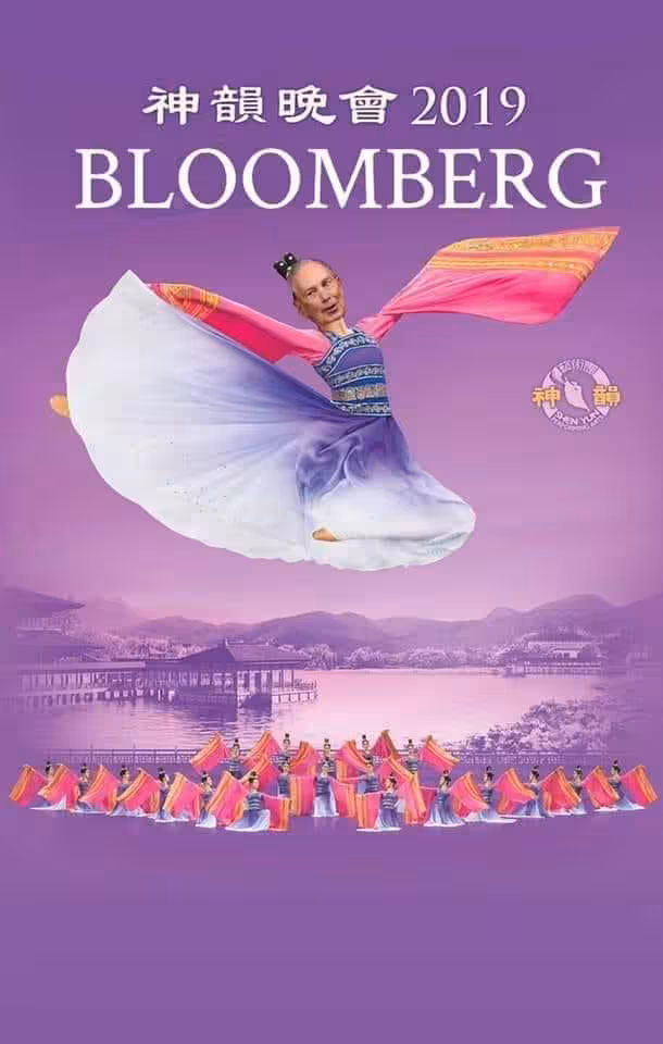 bloom-yun