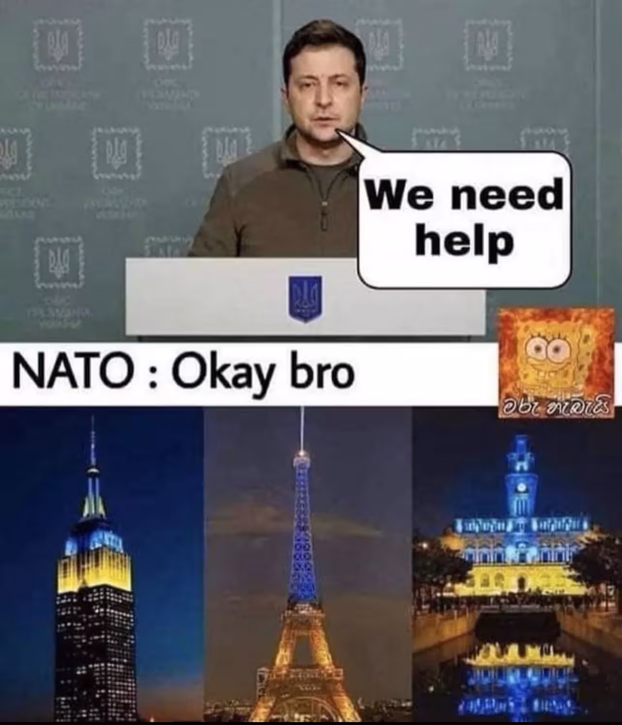 we_need_help
