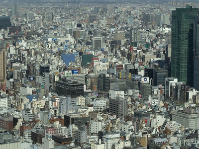 Tokyo_skyline_large.jpg