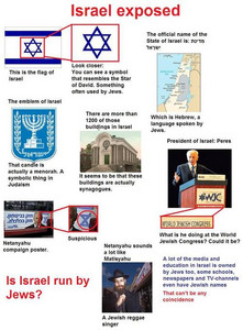 israel-maybe-run-by-jews.jpg