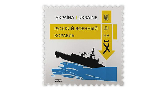 zne-dm-ukraine-f11-bg.tmb-slide-1900.jpg